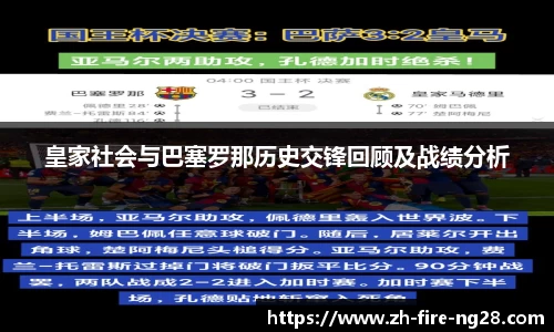 NG南宫28