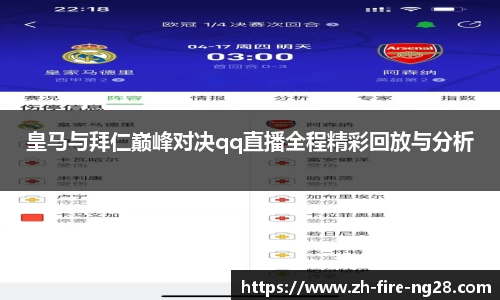 南宫28
