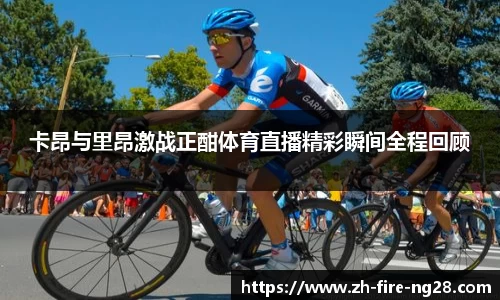 NG南宫28