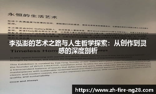NG南宫28