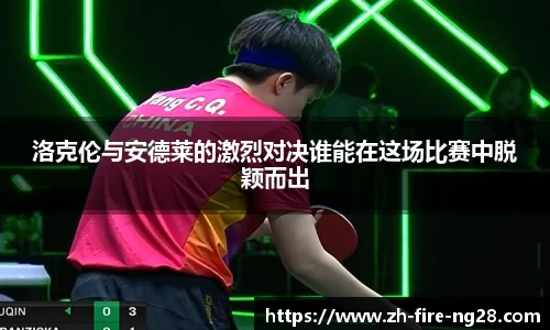 南宫28