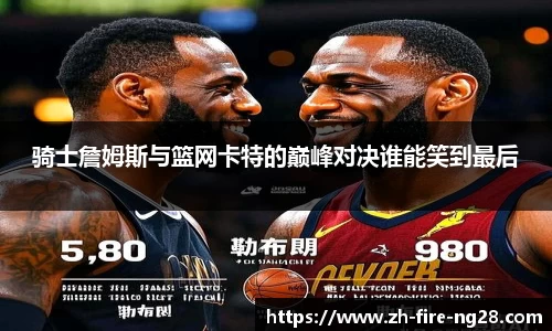 NG南宫28