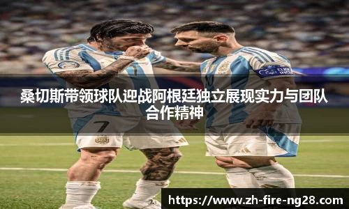 南宫28