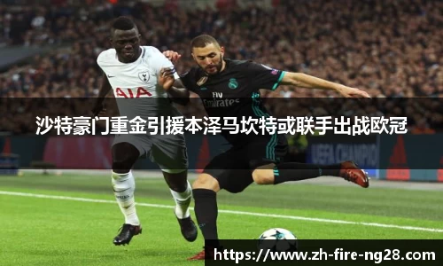 南宫28