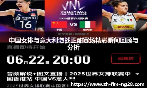 南宫NG28