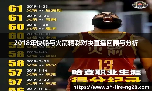 南宫NG28