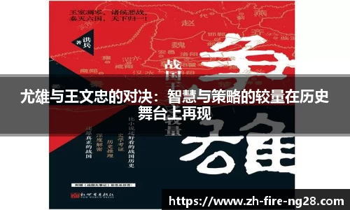 南宫NG28