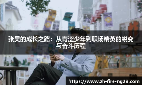 南宫28