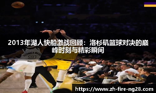 南宫28