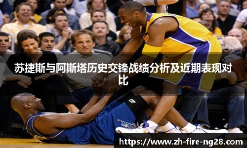 南宫28