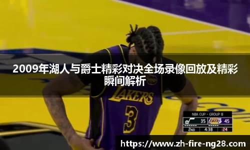 南宫NG28