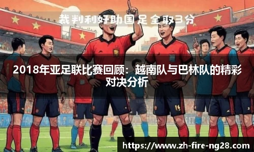 南宫NG28