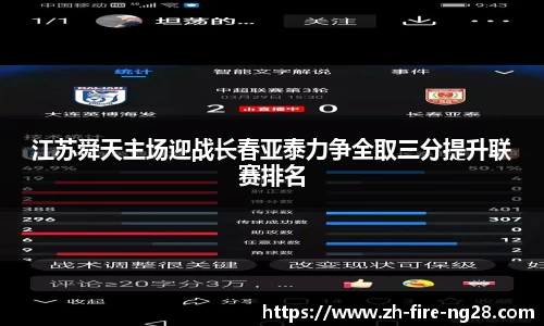 NG南宫28