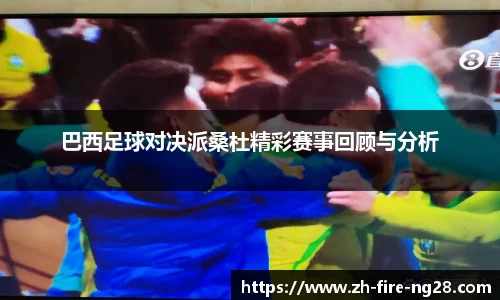 NG南宫28