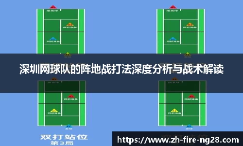 NG南宫28