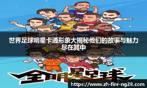 南宫28