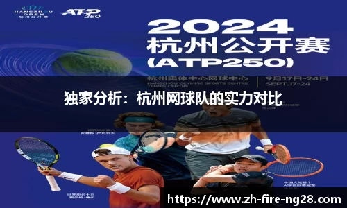 南宫28