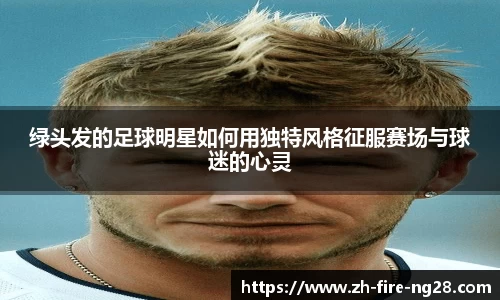 南宫NG28