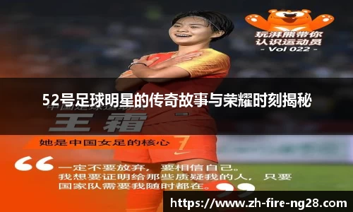 NG南宫28