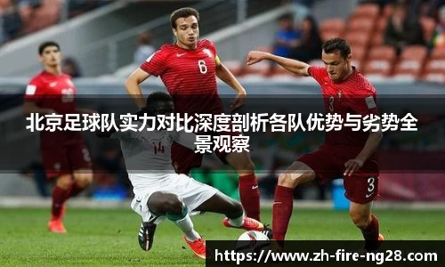 南宫NG28