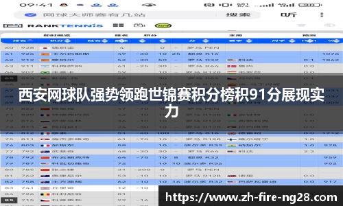 南宫NG28